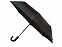 Складной зонт Horton Black с логотипом в Балашихе заказать по выгодной цене в кибермаркете AvroraStore