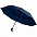Складной зонт Dome Double с двойным куполом, серый с логотипом в Балашихе заказать по выгодной цене в кибермаркете AvroraStore