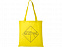 Сумка Zeus нетканая, желтый с логотипом в Балашихе заказать по выгодной цене в кибермаркете AvroraStore