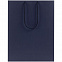 Пакет бумажный Porta XL, темно-синий с логотипом в Балашихе заказать по выгодной цене в кибермаркете AvroraStore
