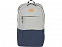 Рюкзак «Cason» для ноутбука 15" с логотипом в Балашихе заказать по выгодной цене в кибермаркете AvroraStore