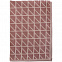 Кухонное полотенце Twist, бордовое с логотипом в Балашихе заказать по выгодной цене в кибермаркете AvroraStore