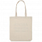 Холщовая сумка «Авось мы спасем этот мир» с логотипом в Балашихе заказать по выгодной цене в кибермаркете AvroraStore