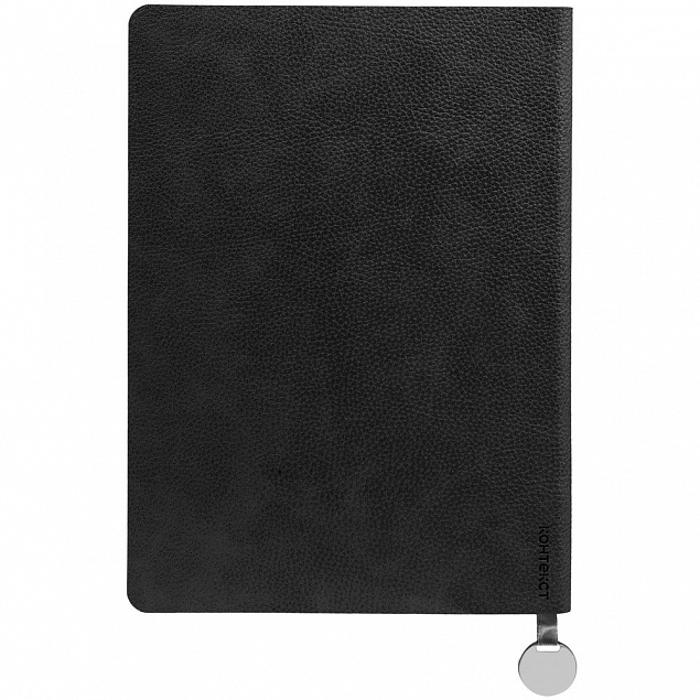 Ежедневник Lafite, недатированный, черный с логотипом в Балашихе заказать по выгодной цене в кибермаркете AvroraStore