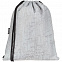 Рюкзак-мешок Hard Work с логотипом в Балашихе заказать по выгодной цене в кибермаркете AvroraStore
