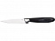 Набор кухонных ножей с логотипом в Балашихе заказать по выгодной цене в кибермаркете AvroraStore