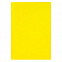 Ежедневник недатированный City Flax 145х205 мм, без календаря, желтый с логотипом в Балашихе заказать по выгодной цене в кибермаркете AvroraStore