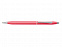 Ручка шариковая «Classic Century Aquatic» с логотипом в Балашихе заказать по выгодной цене в кибермаркете AvroraStore