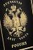 Картина "Отечество. Долг. Честь" с логотипом в Балашихе заказать по выгодной цене в кибермаркете AvroraStore