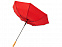 Зонт-трость «Alina» с логотипом в Балашихе заказать по выгодной цене в кибермаркете AvroraStore