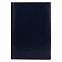 Ежедневник Manchester, А5, датированный (2022 г.), синий с логотипом в Балашихе заказать по выгодной цене в кибермаркете AvroraStore