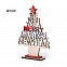 Рождественская Елка Сокин с логотипом в Балашихе заказать по выгодной цене в кибермаркете AvroraStore