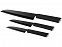 Набор ножей "Element" с логотипом в Балашихе заказать по выгодной цене в кибермаркете AvroraStore