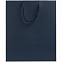 Пакет Wide, синий с логотипом в Балашихе заказать по выгодной цене в кибермаркете AvroraStore