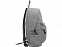 Рюкзак "Сити" с логотипом в Балашихе заказать по выгодной цене в кибермаркете AvroraStore