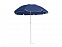 Солнцезащитный зонт «DERING» с логотипом в Балашихе заказать по выгодной цене в кибермаркете AvroraStore