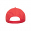 Бейсболка RECY SIX, красный, 6 клиньев, 100 % переработанный полиэстер, липучка с логотипом в Балашихе заказать по выгодной цене в кибермаркете AvroraStore