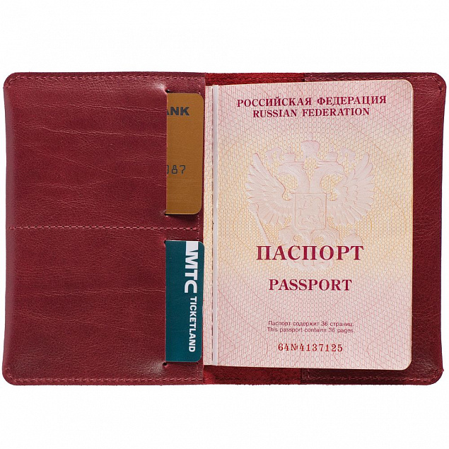 Обложка для паспорта Apache ver.2, темно-красная с логотипом в Балашихе заказать по выгодной цене в кибермаркете AvroraStore