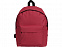 Рюкзак Спектр, бордовый с логотипом в Балашихе заказать по выгодной цене в кибермаркете AvroraStore