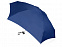 Зонт складной «Frisco» в футляре с логотипом в Балашихе заказать по выгодной цене в кибермаркете AvroraStore