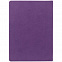 Ежедневник Cortado, недатированный, фиолетовый с логотипом в Балашихе заказать по выгодной цене в кибермаркете AvroraStore