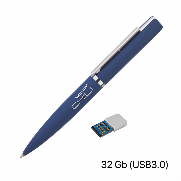 Ручка шариковая "Callisto" с флеш-картой 32Gb (USB3.0), покрытие soft touch с логотипом в Балашихе заказать по выгодной цене в кибермаркете AvroraStore