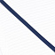 Ежедневник-портфолио недатированный Napoli, синий с логотипом в Балашихе заказать по выгодной цене в кибермаркете AvroraStore