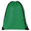 Рюкзак New Element, зеленый с логотипом в Балашихе заказать по выгодной цене в кибермаркете AvroraStore
