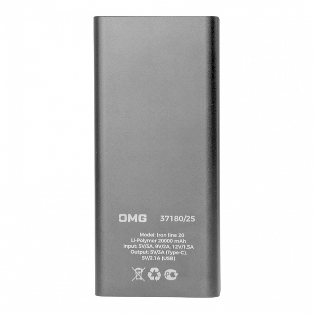 Универсальный аккумулятор OMG Iron line 20 (20000 мАч), металл, серебристый, 14,7х6.6х2,7 см с логотипом в Балашихе заказать по выгодной цене в кибермаркете AvroraStore