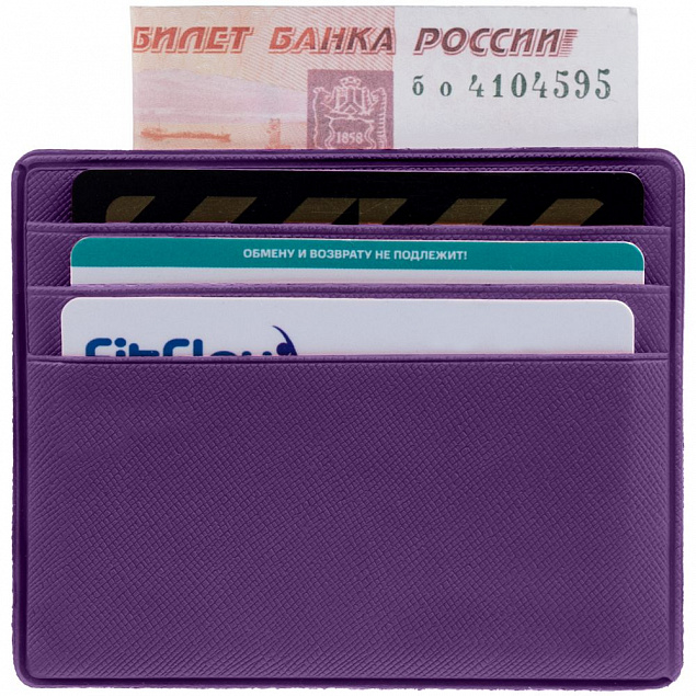 Чехол для карточек Devon, фиолетовый с логотипом в Балашихе заказать по выгодной цене в кибермаркете AvroraStore
