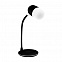 Настольная лампа "Alladin" с беспроводной зарядкой и колонкой - Черный AA с логотипом в Балашихе заказать по выгодной цене в кибермаркете AvroraStore