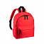 Рюкзак детский SUSDAL с логотипом в Балашихе заказать по выгодной цене в кибермаркете AvroraStore