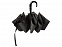 Складной зонт Horton Black с логотипом в Балашихе заказать по выгодной цене в кибермаркете AvroraStore
