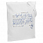 Холщовая сумка Drama & Grammar, молочно-белая с логотипом в Балашихе заказать по выгодной цене в кибермаркете AvroraStore