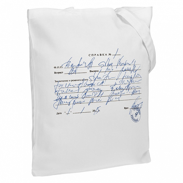 Холщовая сумка Drama & Grammar, молочно-белая с логотипом в Балашихе заказать по выгодной цене в кибермаркете AvroraStore