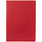 Ежедневник Romano, недатированный, красный с логотипом в Балашихе заказать по выгодной цене в кибермаркете AvroraStore