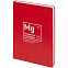 Ежедневник «Разделение труда. Манагеррум», недатированный, красный с логотипом в Балашихе заказать по выгодной цене в кибермаркете AvroraStore