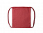 Рюкзак-мешок BREST с логотипом в Балашихе заказать по выгодной цене в кибермаркете AvroraStore