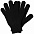 Перчатки Real Talk, серые с логотипом в Балашихе заказать по выгодной цене в кибермаркете AvroraStore