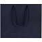 Пакет Porta, малый, синий с логотипом в Балашихе заказать по выгодной цене в кибермаркете AvroraStore
