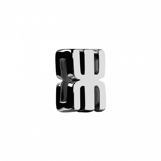 Элемент брелка-конструктора «Буква Ж» с логотипом в Балашихе заказать по выгодной цене в кибермаркете AvroraStore