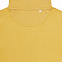 Худи Iqoniq Jasper из переработанного хлопка, унисекс, 340 г/м² с логотипом в Балашихе заказать по выгодной цене в кибермаркете AvroraStore