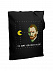 Холщовая сумка «Ван-Пакман», черная с логотипом в Балашихе заказать по выгодной цене в кибермаркете AvroraStore