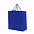 Пакет подарочный GLAM MINI с логотипом в Балашихе заказать по выгодной цене в кибермаркете AvroraStore