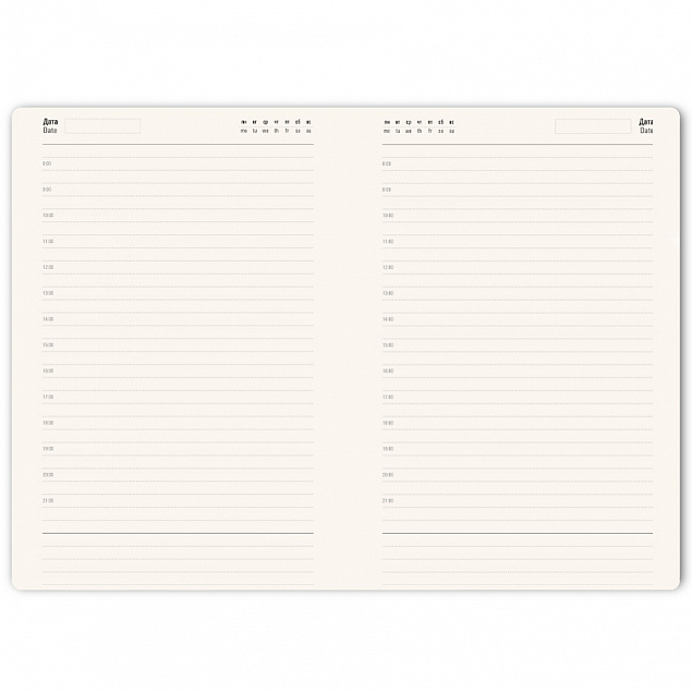 Ежедневник недатированный HAMILTON, A5, белый, кремовый блок с логотипом в Балашихе заказать по выгодной цене в кибермаркете AvroraStore
