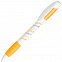 Ручка шариковая с грипом X-5 с логотипом в Балашихе заказать по выгодной цене в кибермаркете AvroraStore