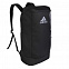 Рюкзак Training ID, черный с логотипом в Балашихе заказать по выгодной цене в кибермаркете AvroraStore