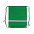 Рюкзак "Flash" с логотипом в Балашихе заказать по выгодной цене в кибермаркете AvroraStore