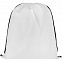 Рюкзак Grab It, белый с логотипом в Балашихе заказать по выгодной цене в кибермаркете AvroraStore