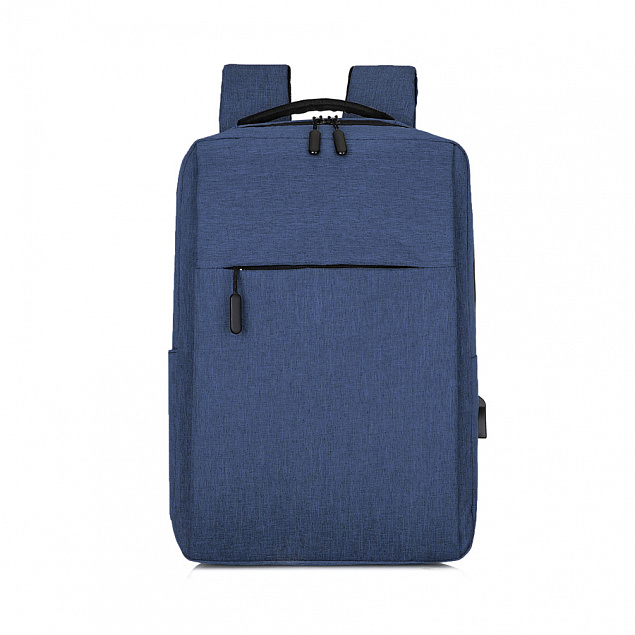 Рюкзак "Lifestyle" - Синий HH с логотипом в Балашихе заказать по выгодной цене в кибермаркете AvroraStore